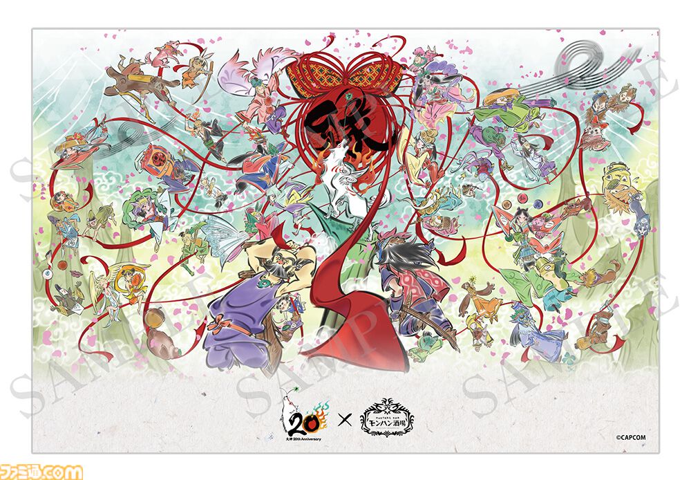 Key 20周年記念イラスト キャンバスアート イベント限定 大神』島崎麻里氏の描き下ろしシリーズ20周年記念アートや特設サイトが