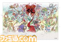 『大神』島崎麻里氏の描き下ろしのシリーズ20周年記念アートや特設サイトが公開。公式コンサートの追加公演が決定したほか、周年記念グッズの予約もスタート