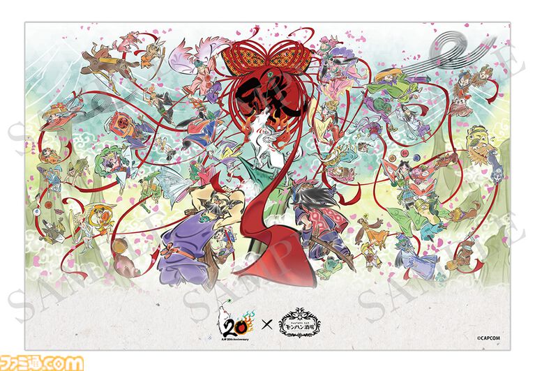 『大神』島崎麻里氏の描き下ろしのシリーズ20周年記念アートや特設サイトが公開。公式コンサートの追加公演が決定したほか、周年記念グッズの予約もスタート