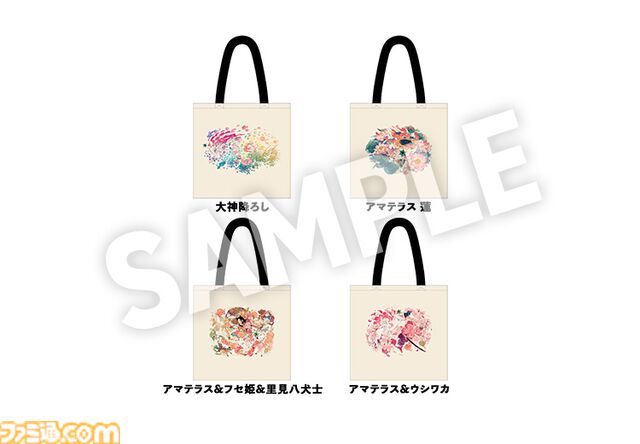 『大神』島崎麻里氏の描き下ろしのシリーズ20周年記念アートや特設サイトが公開。公式コンサートの追加公演が決定したほか、周年記念グッズの予約もスタート