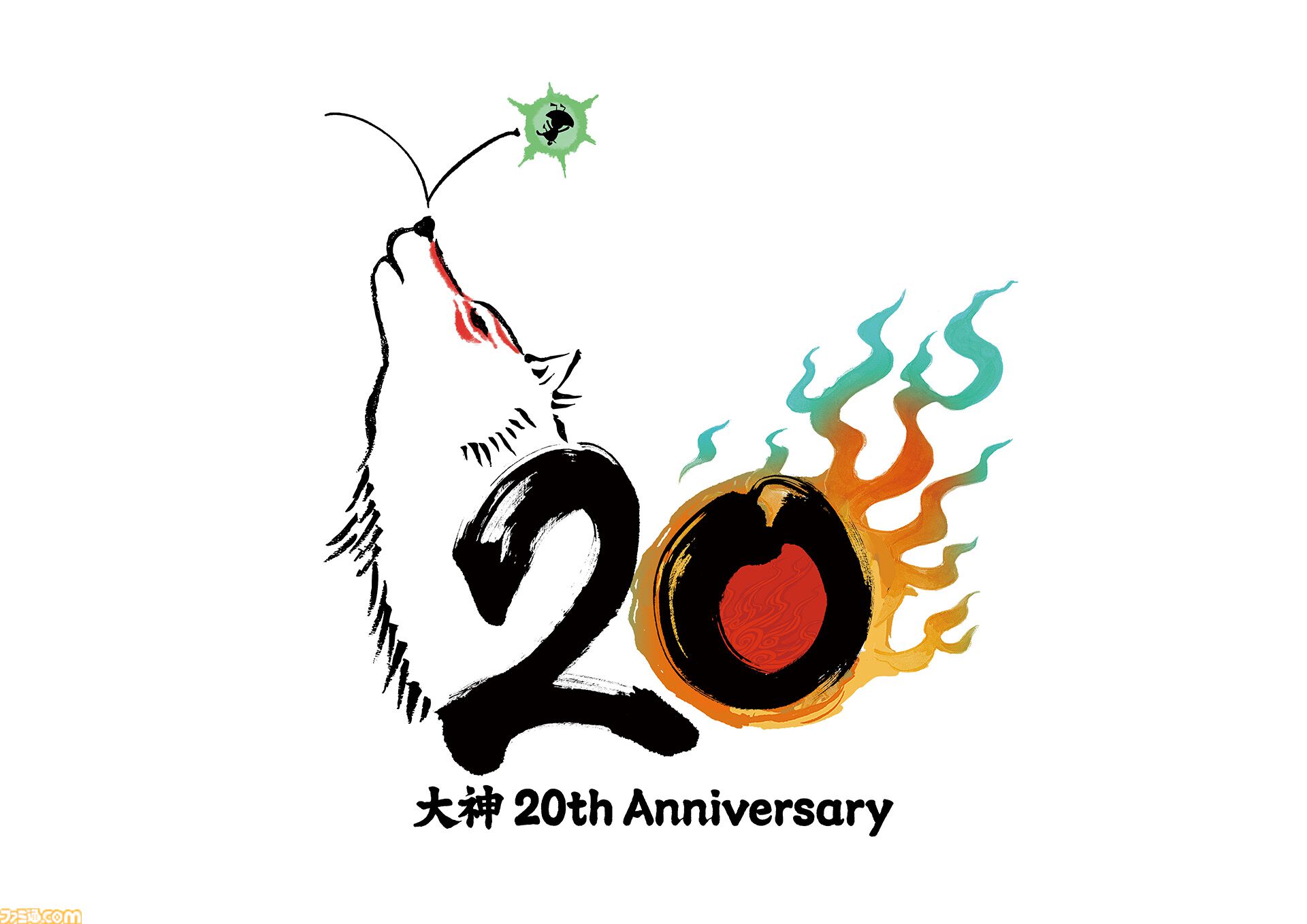 『大神』島崎麻里氏の描き下ろしのシリーズ20周年記念アートや特設サイトが公開。公式コンサートの追加公演が決定したほか、周年記念グッズの予約もスタート