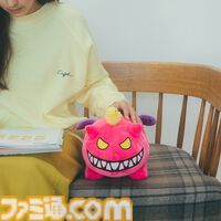 『MOTHER3』きゅうきょくキマイラのぬいぐるみやトートバッグなど20周年記念グッズが登場。コンバースとのコラボスニーカー新作も発売