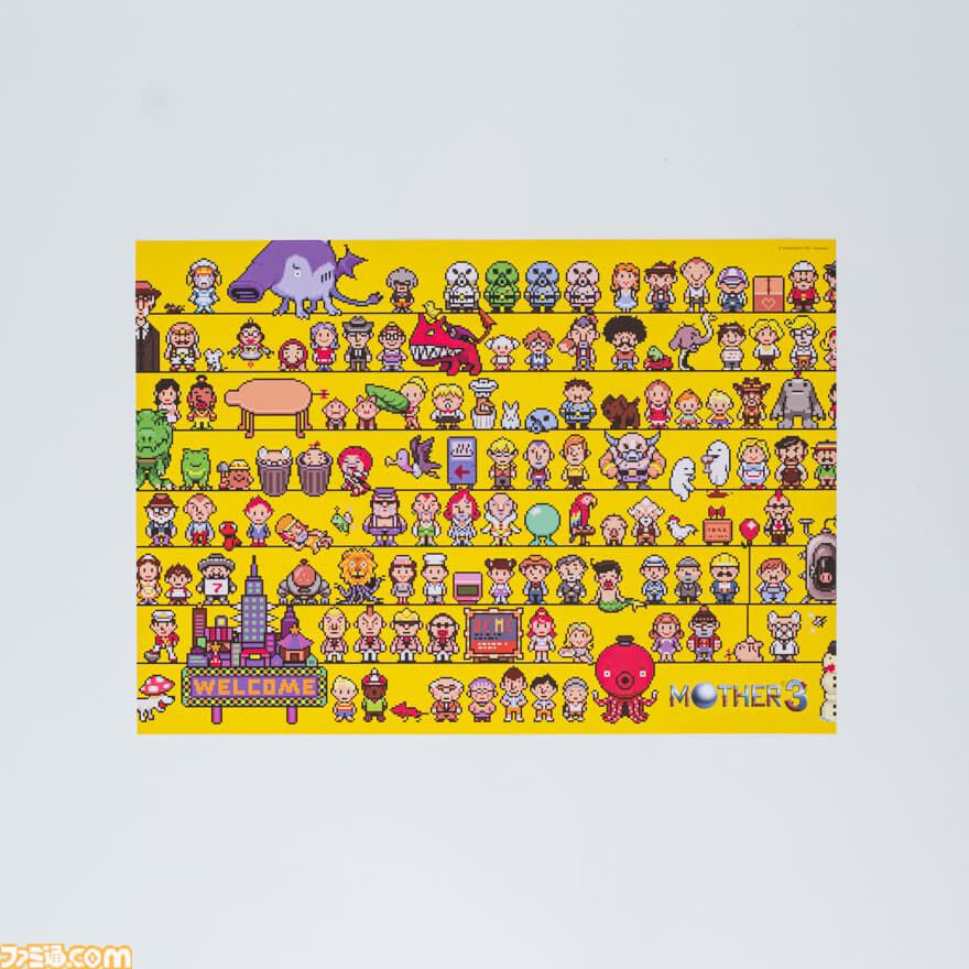 『MOTHER3』きゅうきょくキマイラのぬいぐるみやトートバッグなど20周年記念グッズが登場。コンバースとのコラボスニーカー新作も発売