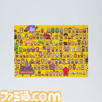 『MOTHER3』きゅうきょくキマイラのぬいぐるみやトートバッグなど20周年記念グッズが登場。コンバースとのコラボスニーカー新作も発売