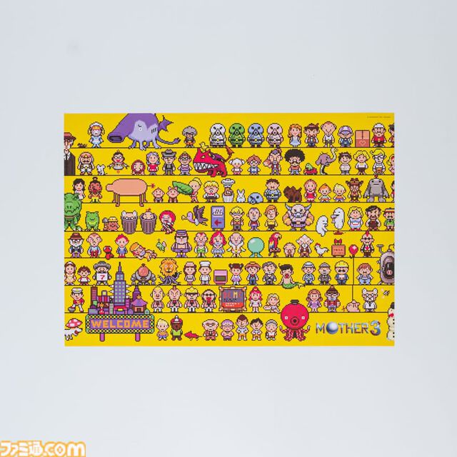 『MOTHER3』きゅうきょくキマイラのぬいぐるみやトートバッグなど20周年記念グッズが登場。コンバースとのコラボスニーカー新作も発売