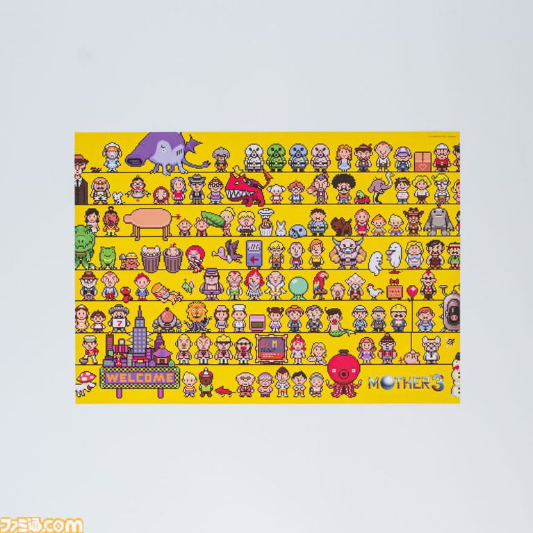 『MOTHER3』きゅうきょくキマイラのぬいぐるみやトートバッグなど20周年記念グッズが登場。コンバースとのコラボスニーカー新作も発売