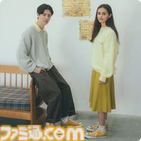 『MOTHER3』きゅうきょくキマイラのぬいぐるみやトートバッグなど20周年記念グッズが登場。コンバースとのコラボスニーカー新作も発売