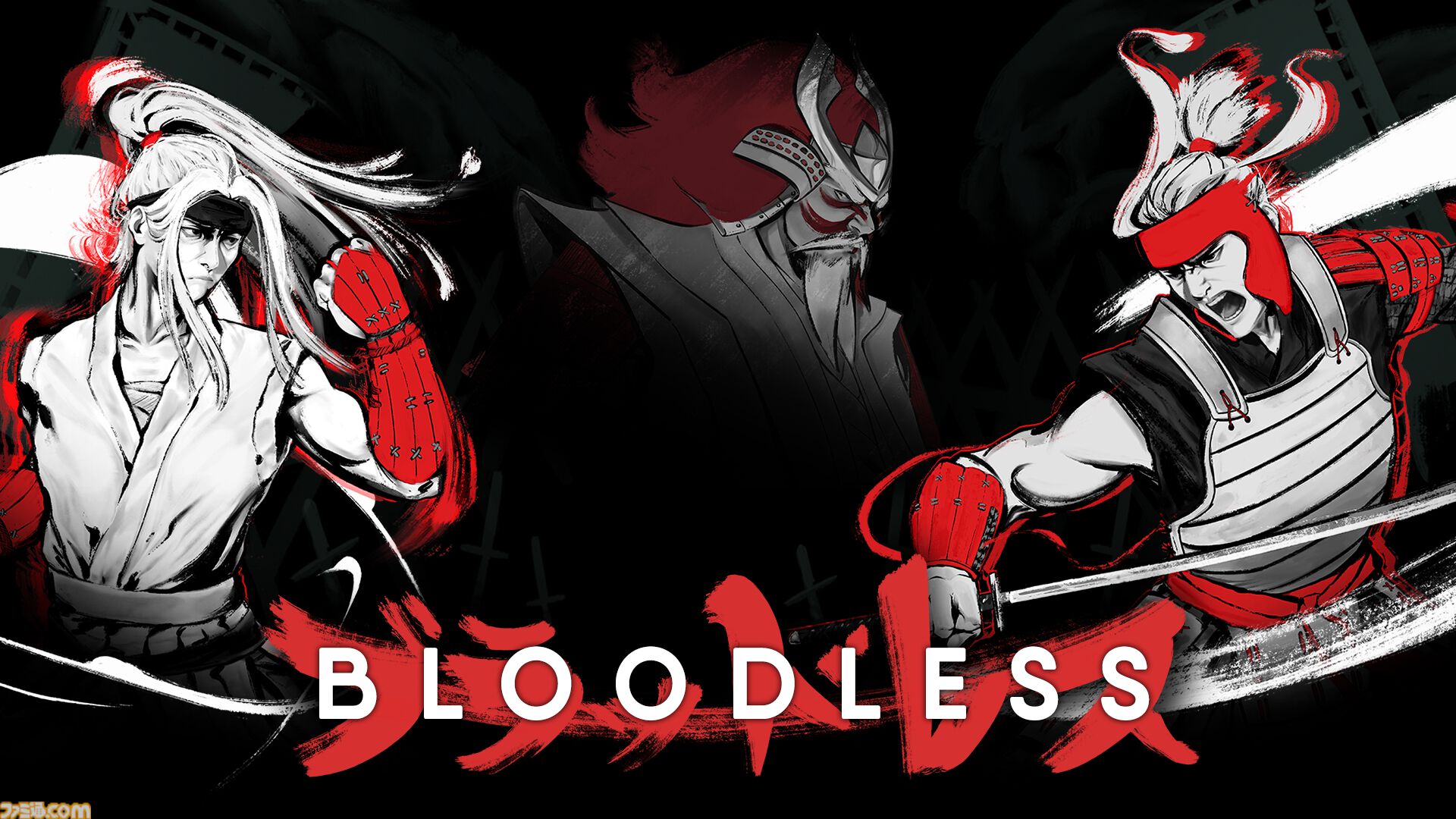 『Bloodless』デモ版がSteam Next フェスにて公開。武装解除で敵を無力化するスタイリッシュ“不殺”アクション