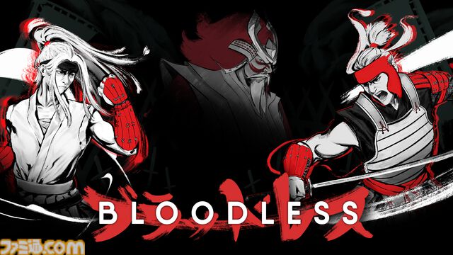 『Bloodless』デモ版がSteam Next フェスにて公開。武装解除で敵を無力化するスタイリッシュ“不殺”アクション