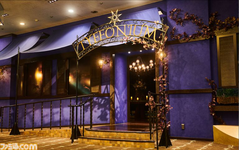 『FF14』VRアトラクション“チョコボレースVR”が発表。XRテーマパーク“ティフォニウム”で10月に展開予定