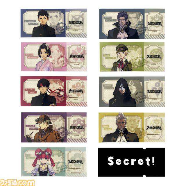 『大逆転裁判』鋭い眼光のアイマスクや刺繍フェイスタオルなど、実用的なトラベルグッズが登場。細長刑事がつけていたカメもヘアバンドで再現