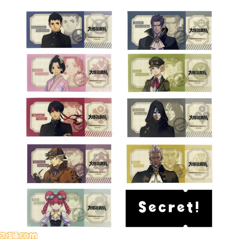 『大逆転裁判』鋭い眼光のアイマスクや刺繍フェイスタオルなど、実用的なトラベルグッズが登場。細長刑事がつけていたカメもヘアバンドで再現