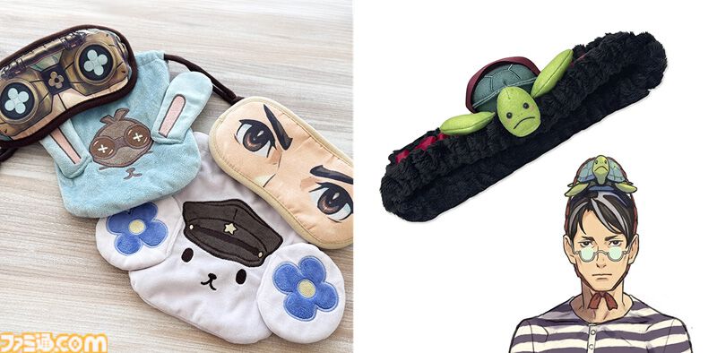 大逆転裁判』鋭い眼光のアイマスクや刺繍フェイスタオルなど、実用的な