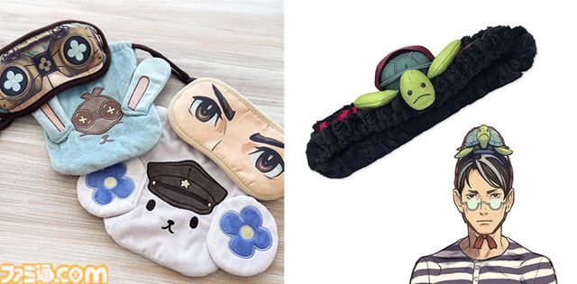 『大逆転裁判』鋭い眼光のアイマスクや刺繍フェイスタオルなど、実用的なトラベルグッズが登場。細長刑事がつけていたカメもヘアバンドで再現
