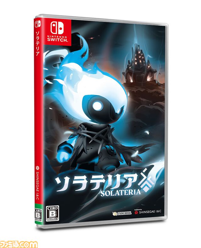 『ソラテリア』パリィ重視の戦闘が楽しめる探索2Dアクション。Switch版が7月23日に発売決定。Steamでは“非常に好評”を獲得中