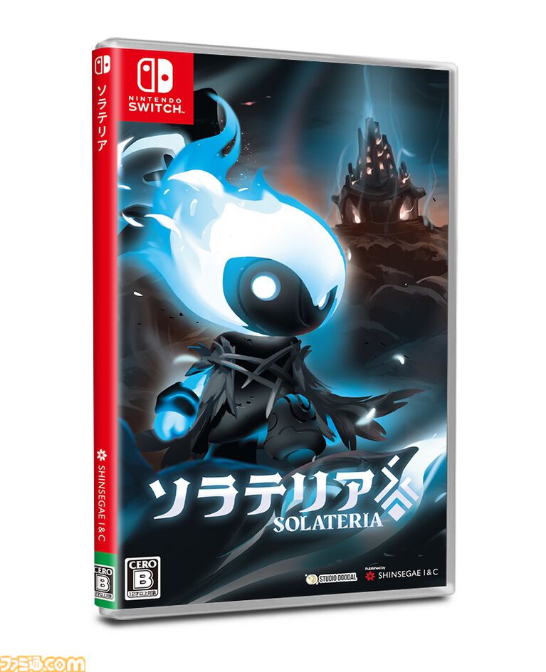 『ソラテリア』パリィ重視の戦闘が楽しめる探索2Dアクション。Switch版が7月23日に発売決定。Steamでは“非常に好評”を獲得中