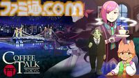 2026年5月～9月発売予定のSwitch/Switch2新作ゲーム26選。『スプラトゥーン レイダース』『リズム天国 ミラクルスターズ』『ほの暮しの庭』など注目作品が目白押し