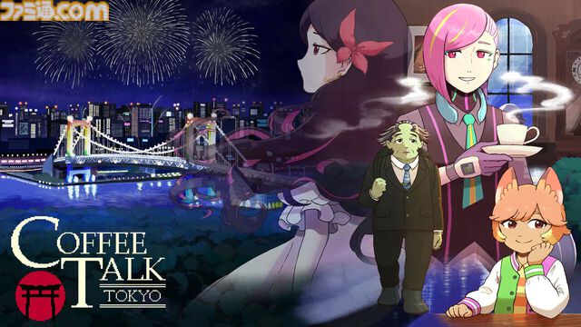 2026年5月～9月発売予定のSwitch/Switch2新作ゲーム26選。『スプラトゥーン レイダース』『リズム天国 ミラクルスターズ』『ほの暮しの庭』など注目作品が目白押し