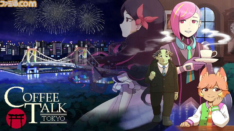 2026年5月～9月発売予定のSwitch/Switch2新作ゲーム26選。『スプラトゥーン レイダース』『リズム天国 ミラクルスターズ』『ほの暮しの庭』など注目作品が目白押し