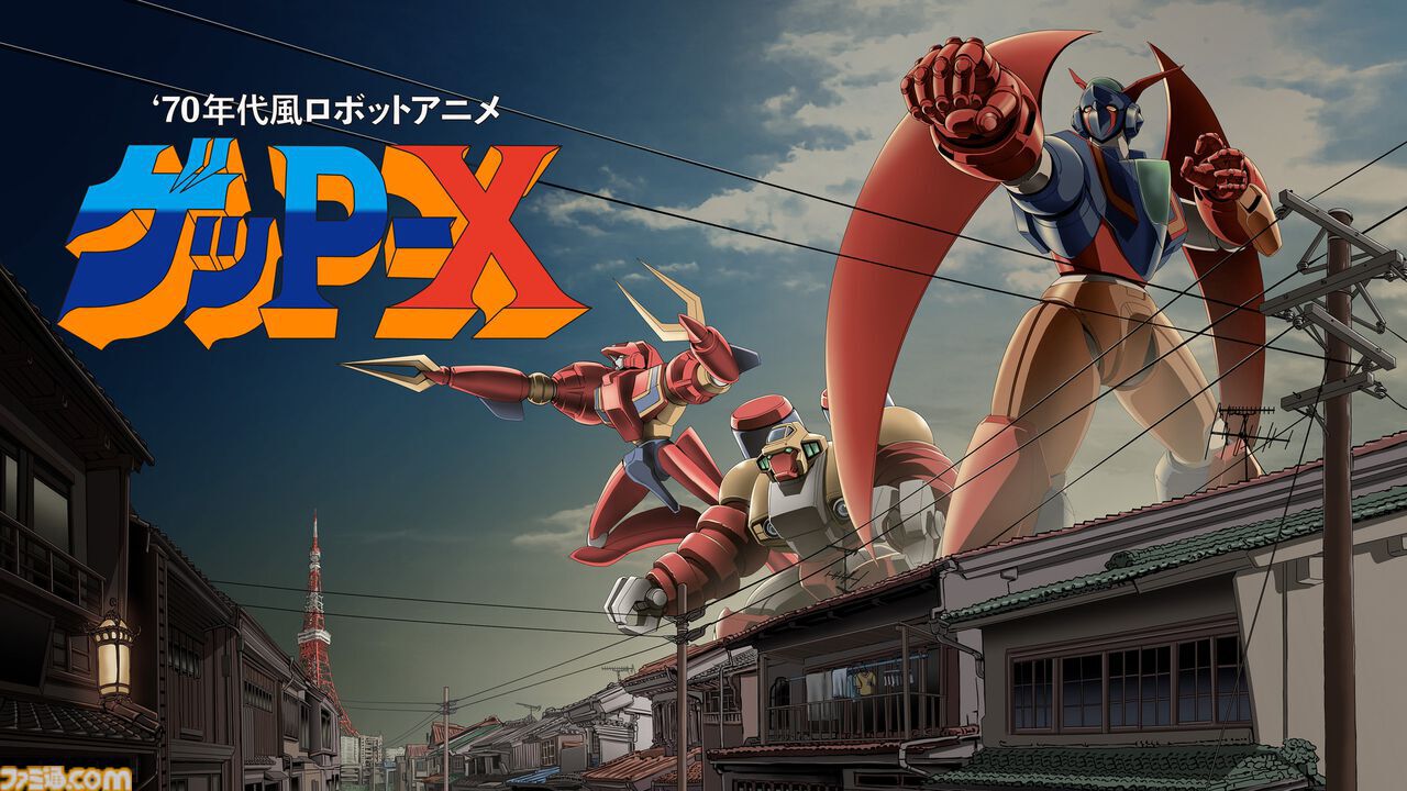 2026年5月～9月発売予定のSwitch/Switch2新作ゲーム26選。『スプラトゥーン レイダース』『リズム天国 ミラクルスターズ』『ほの暮しの庭』など注目作品が目白押し