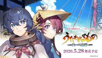2026年5月～9月発売予定のSwitch/Switch2新作ゲーム26選。『スプラトゥーン レイダース』『リズム天国 ミラクルスターズ』『ほの暮しの庭』など注目作品が目白押し