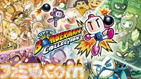 2026年5月～9月発売予定のSwitch/Switch2新作ゲーム26選。『スプラトゥーン レイダース』『リズム天国 ミラクルスターズ』『ほの暮しの庭』など注目作品が目白押し