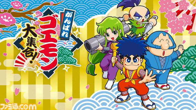 2026年5月～9月発売予定のSwitch/Switch2新作ゲーム26選。『スプラトゥーン レイダース』『リズム天国 ミラクルスターズ』『ほの暮しの庭』など注目作品が目白押し