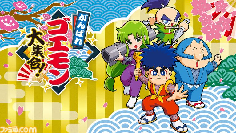 2026年5月～9月発売予定のSwitch/Switch2新作ゲーム26選。『スプラトゥーン レイダース』『リズム天国 ミラクルスターズ』『ほの暮しの庭』など注目作品が目白押し