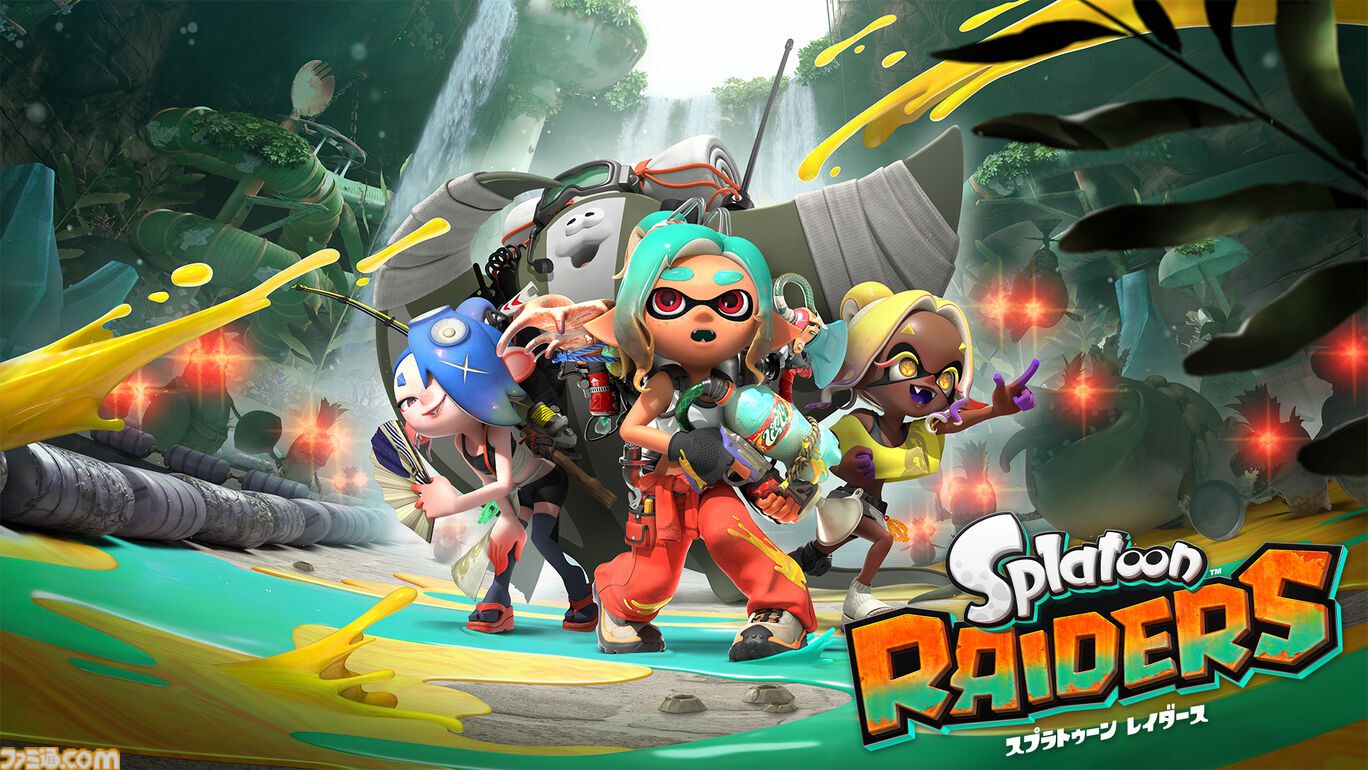 2026年5月～9月発売予定のSwitch/Switch2新作ゲーム26選。『スプラトゥーン レイダース』『リズム天国 ミラクルスターズ』『ほの暮しの庭』など注目作品が目白押し