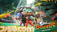 2026年5月～9月発売予定のSwitch/Switch2新作ゲーム26選。『スプラトゥーン レイダース』『リズム天国 ミラクルスターズ』『ほの暮しの庭』など注目作品が目白押し