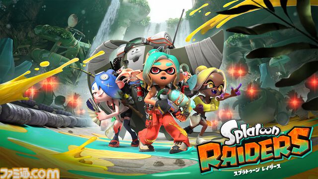 2026年5月～9月発売予定のSwitch/Switch2新作ゲーム26選。『スプラトゥーン レイダース』『リズム天国 ミラクルスターズ』『ほの暮しの庭』など注目作品が目白押し