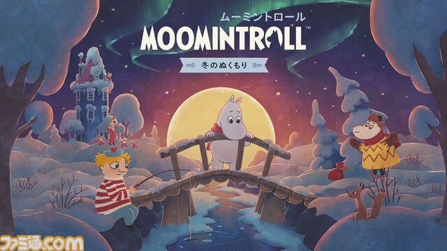 2026年5月～9月発売予定のSwitch/Switch2新作ゲーム26選。『スプラトゥーン レイダース』『リズム天国 ミラクルスターズ』『ほの暮しの庭』など注目作品が目白押し