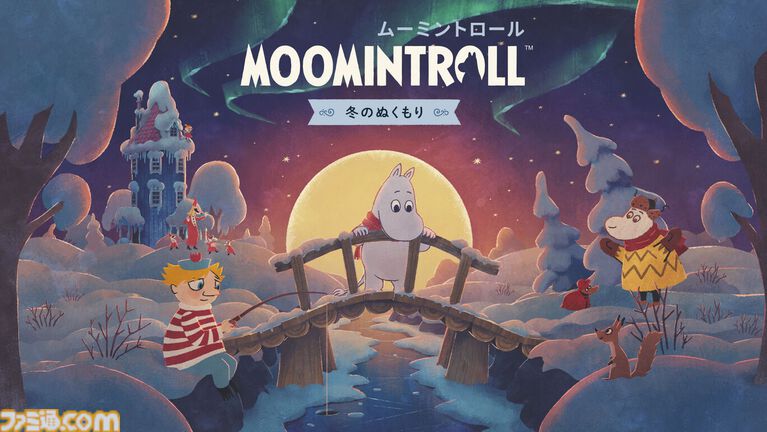 2026年5月～9月発売予定のSwitch/Switch2新作ゲーム26選。『スプラトゥーン レイダース』『リズム天国 ミラクルスターズ』『ほの暮しの庭』など注目作品が目白押し