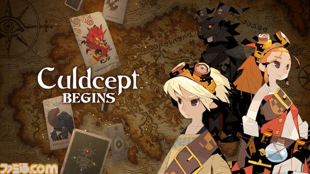 2026年5月～9月発売予定のSwitch/Switch2新作ゲーム26選。『スプラトゥーン レイダース』『リズム天国 ミラクルスターズ』『ほの暮しの庭』など注目作品が目白押し