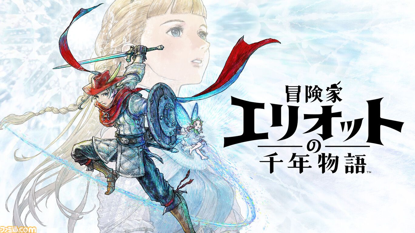 2026年5月～9月発売予定のSwitch/Switch2新作ゲーム26選。『スプラトゥーン レイダース』『リズム天国 ミラクルスターズ』『ほの暮しの庭』など注目作品が目白押し