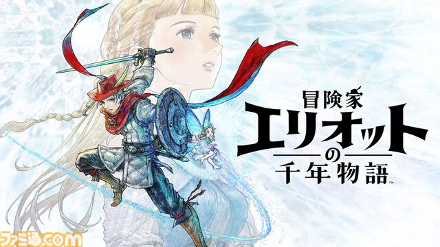 2026年5月～9月発売予定のSwitch/Switch2新作ゲーム26選。『スプラトゥーン レイダース』『リズム天国 ミラクルスターズ』『ほの暮しの庭』など注目作品が目白押し
