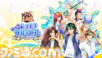 2026年5月～9月発売予定のSwitch/Switch2新作ゲーム26選。『スプラトゥーン レイダース』『リズム天国 ミラクルスターズ』『ほの暮しの庭』など注目作品が目白押し