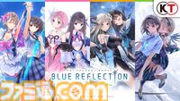 2026年5月～9月発売予定のSwitch/Switch2新作ゲーム26選。『スプラトゥーン レイダース』『リズム天国 ミラクルスターズ』『ほの暮しの庭』など注目作品が目白押し