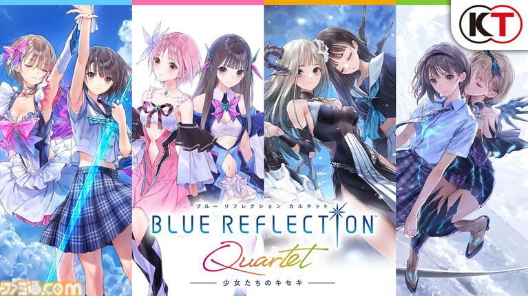 2026年5月～9月発売予定のSwitch/Switch2新作ゲーム26選。『スプラトゥーン レイダース』『リズム天国 ミラクルスターズ』『ほの暮しの庭』など注目作品が目白押し
