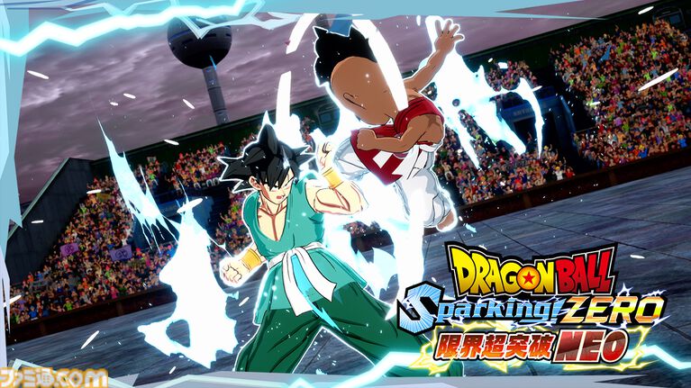 “ドラゴンボールゲームスバトルアワー2026”内、“Battle Hour Times”で発表された内容まとめ。『Sparking! ZERO』新たなプレイアブルキャラクター30体以上追加など