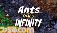 『アンツ × インフィニティ』アリの巣を巨大なコロニーへと拡大せよ。巣の最適化や戦いの指揮などを行うストラテジーゲームが発表