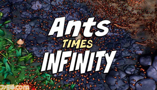 『アンツ × インフィニティ』アリの巣を巨大なコロニーへと拡大せよ。巣の最適化や戦いの指揮などを行うストラテジーゲームが発表