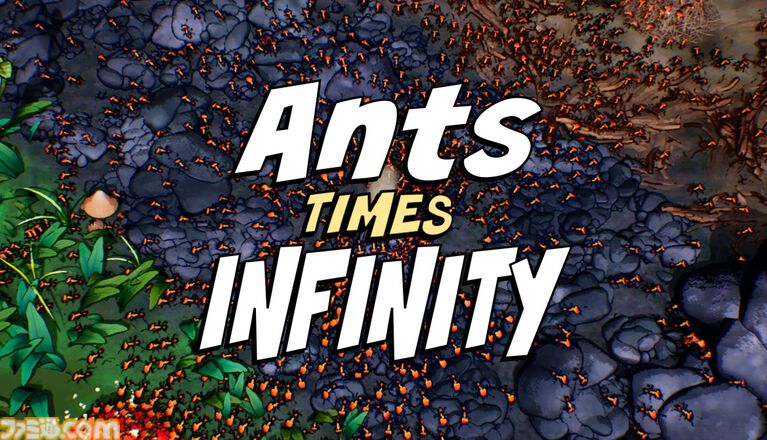 『アンツ × インフィニティ』アリの巣を巨大なコロニーへと拡大せよ。巣の最適化や戦いの指揮などを行うストラテジーゲームが発表