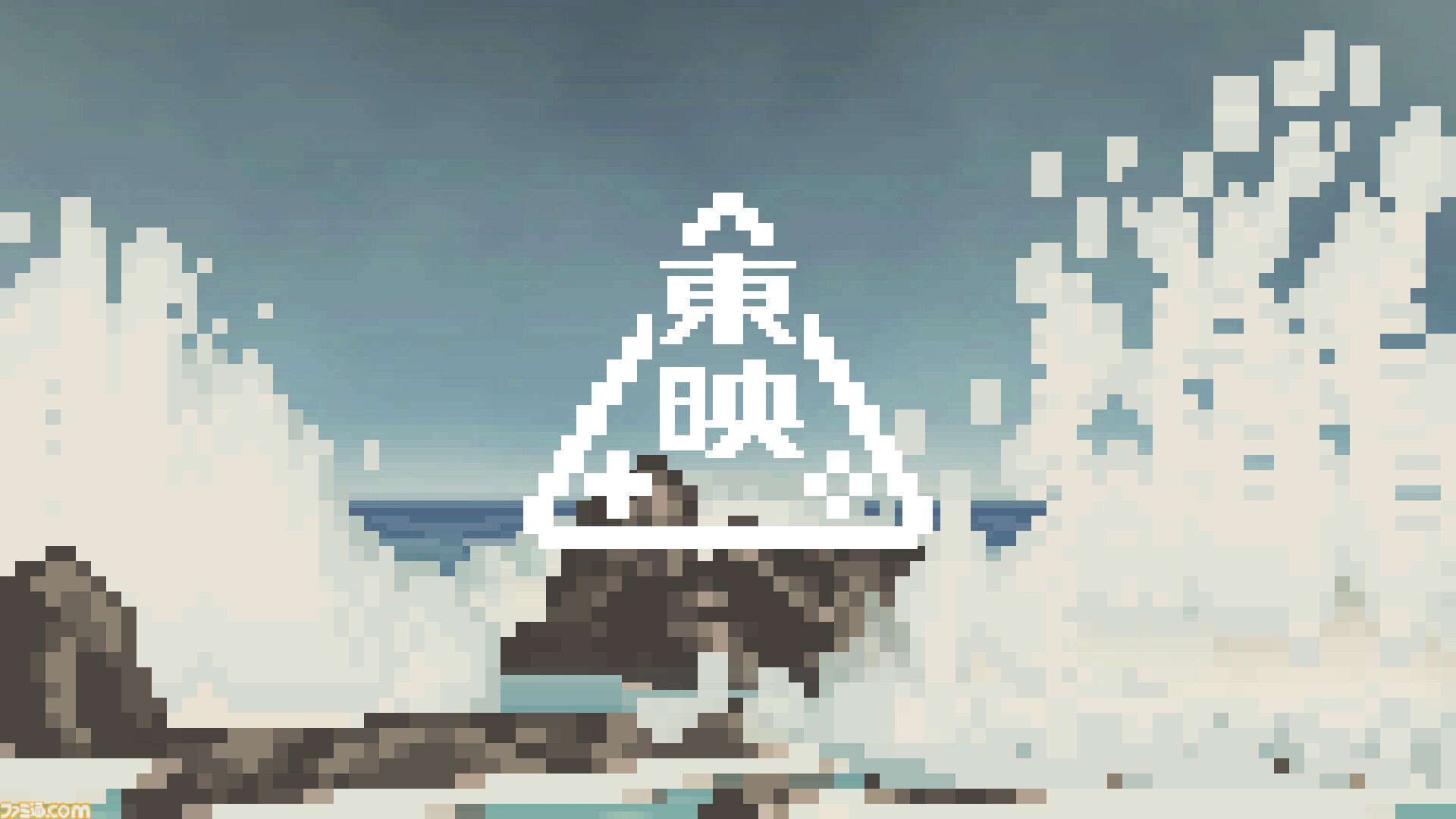 東映がゲーム事業に進出、“東映ゲームズ”を設立。はじめはPCゲームをSteamで展開、4月24日にタイトルを発表