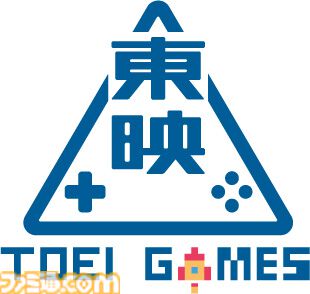 東映がゲーム事業に進出、“東映ゲームズ”を設立。はじめはPCゲームをSteamで展開、4月24日にタイトルを発表