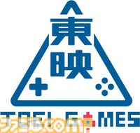 東映がゲーム事業に進出、“東映ゲームズ”を設立。はじめはPCゲームをSteamで展開、4月24日にタイトルを発表