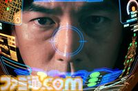 映画『アギト—超能力戦争—』仮面ライダーG7の本編映像が解禁。氷川誠（演：要潤）が25年ぶりのパワーアップ