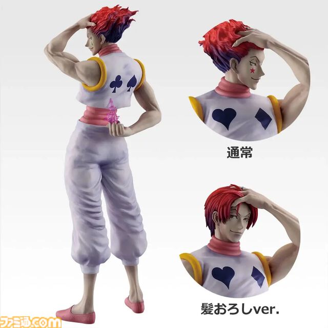 『ハンターハンター G.I.編』新作一番くじで“ゴレイヌ”フィギュアが登場。3人分になりそうなポーズで立体化。ビスケ（真の姿）やレイザーもラインアップ