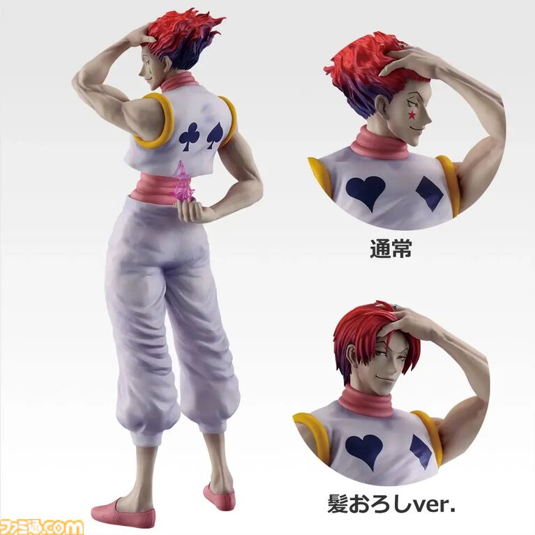 『ハンターハンター G.I.編』新作一番くじで“ゴレイヌ”フィギュアが登場。3人分になりそうなポーズで立体化。ビスケ（真の姿）やレイザーもラインアップ