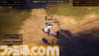 『歴史の終わり』このサンドボックスRPGは大河ドラマシミュレーターだ。自分の行動で歴史が変わる世界で、滅びに向かう人間を眺める甘美な時間【GWおすすめゲームレビュー】